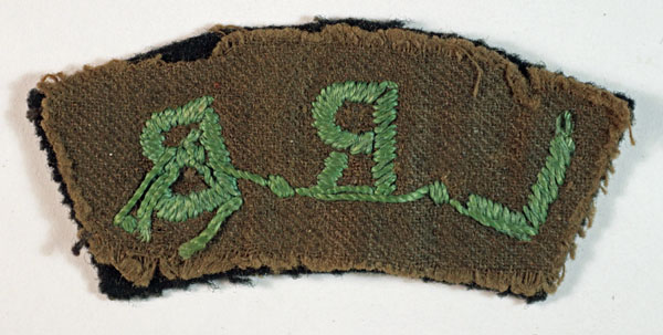 L.R.B. – 5th CITY OF LONDON BTTN. (LONDON RIFLE BRIGADE) WW1 ...